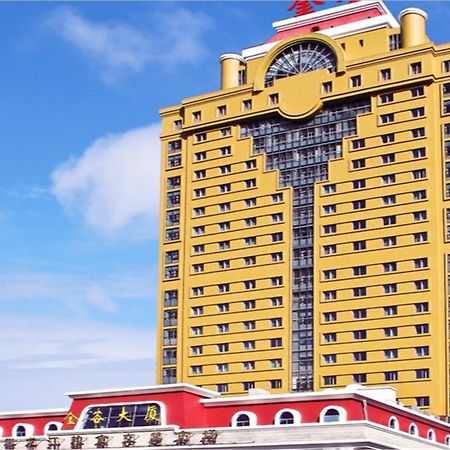 Jin'Gu Hotel هاربين المظهر الخارجي الصورة