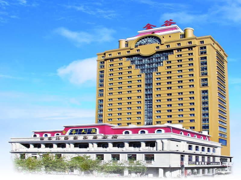 Jin'Gu Hotel هاربين المظهر الخارجي الصورة